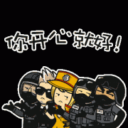 英国的科研实力不容小觑